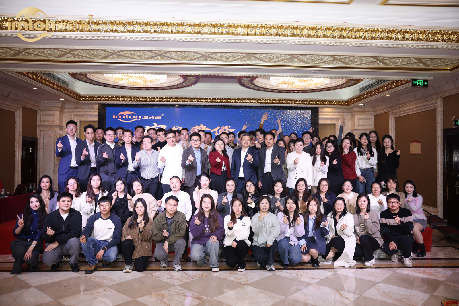 870ef139-d13f-404e-8a71-292e26ff8e0c.jpg