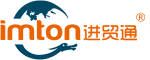 进贸通供应链股份有限公司