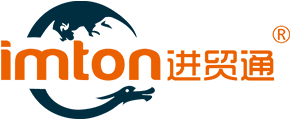 进贸通供应链股份有限公司